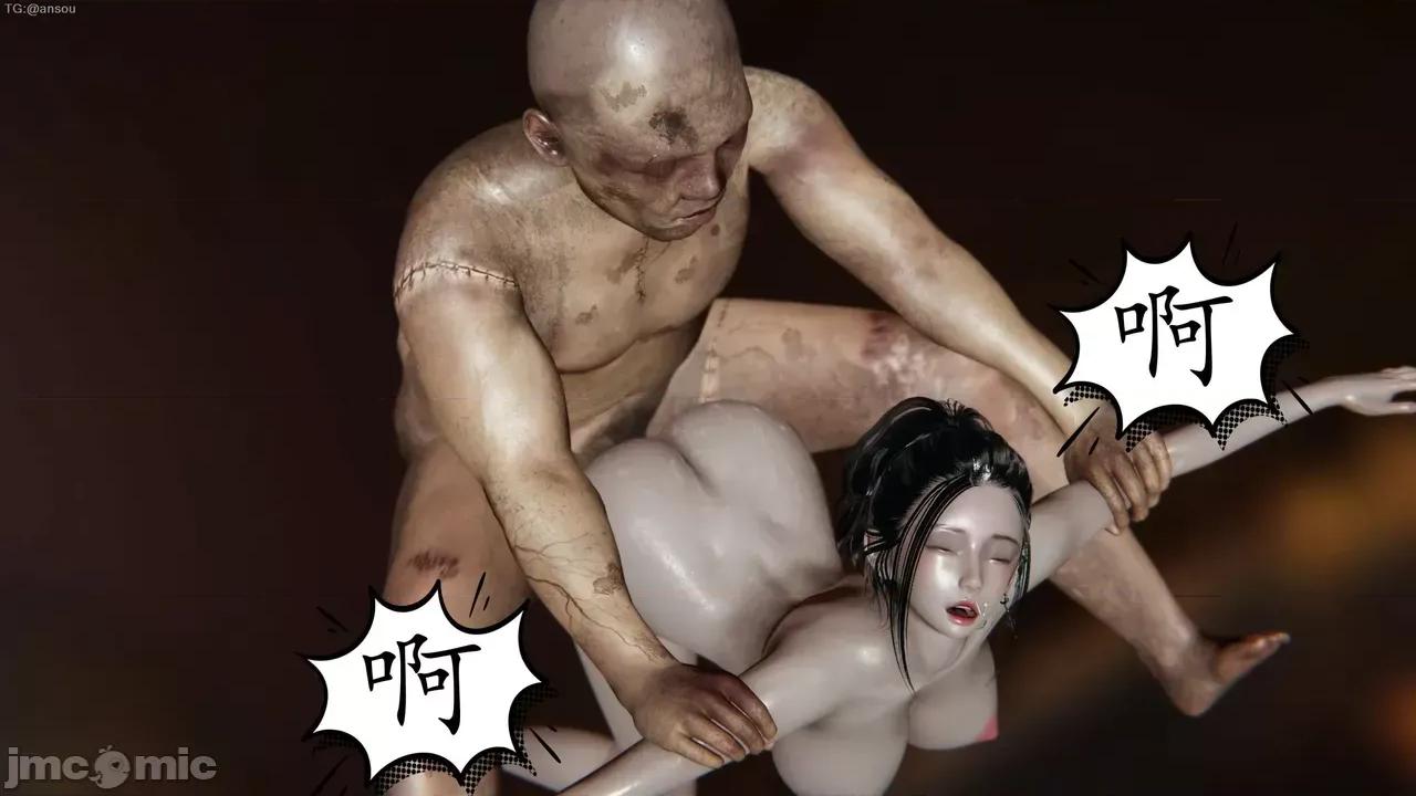 末日中的1-3 [我也邪恶]末日中的母子4-7 第601页