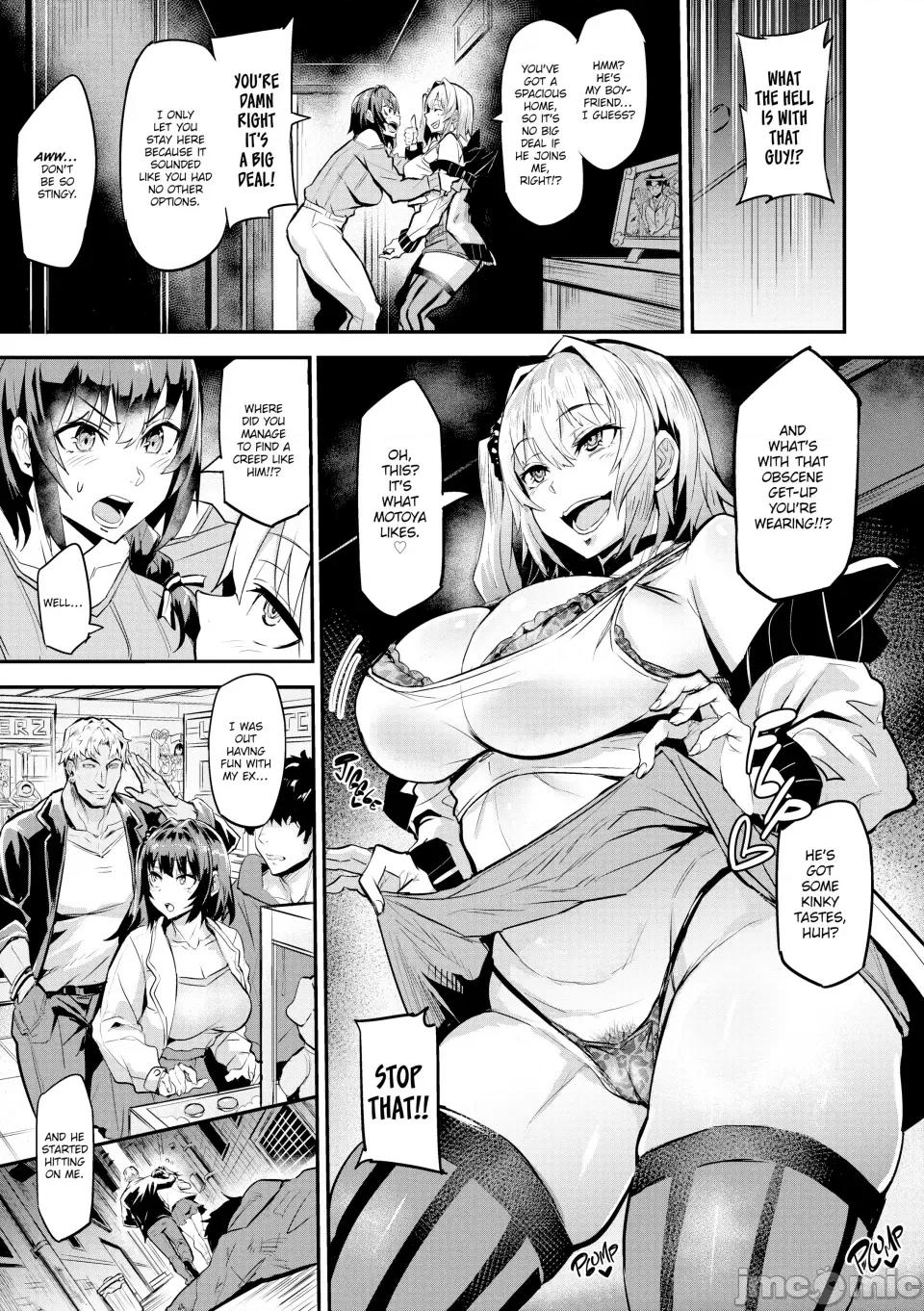 ヒトリジメ [ドラムス] ヒトリジメ｜Monopolize (x3200) [FAKKU] [无修正] 第10页