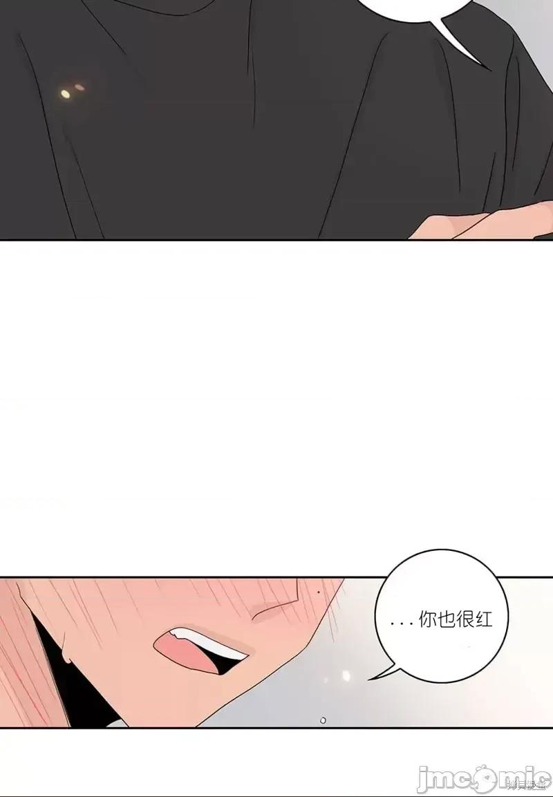玩具综合体 玩具综合体第2话.zip 第53页