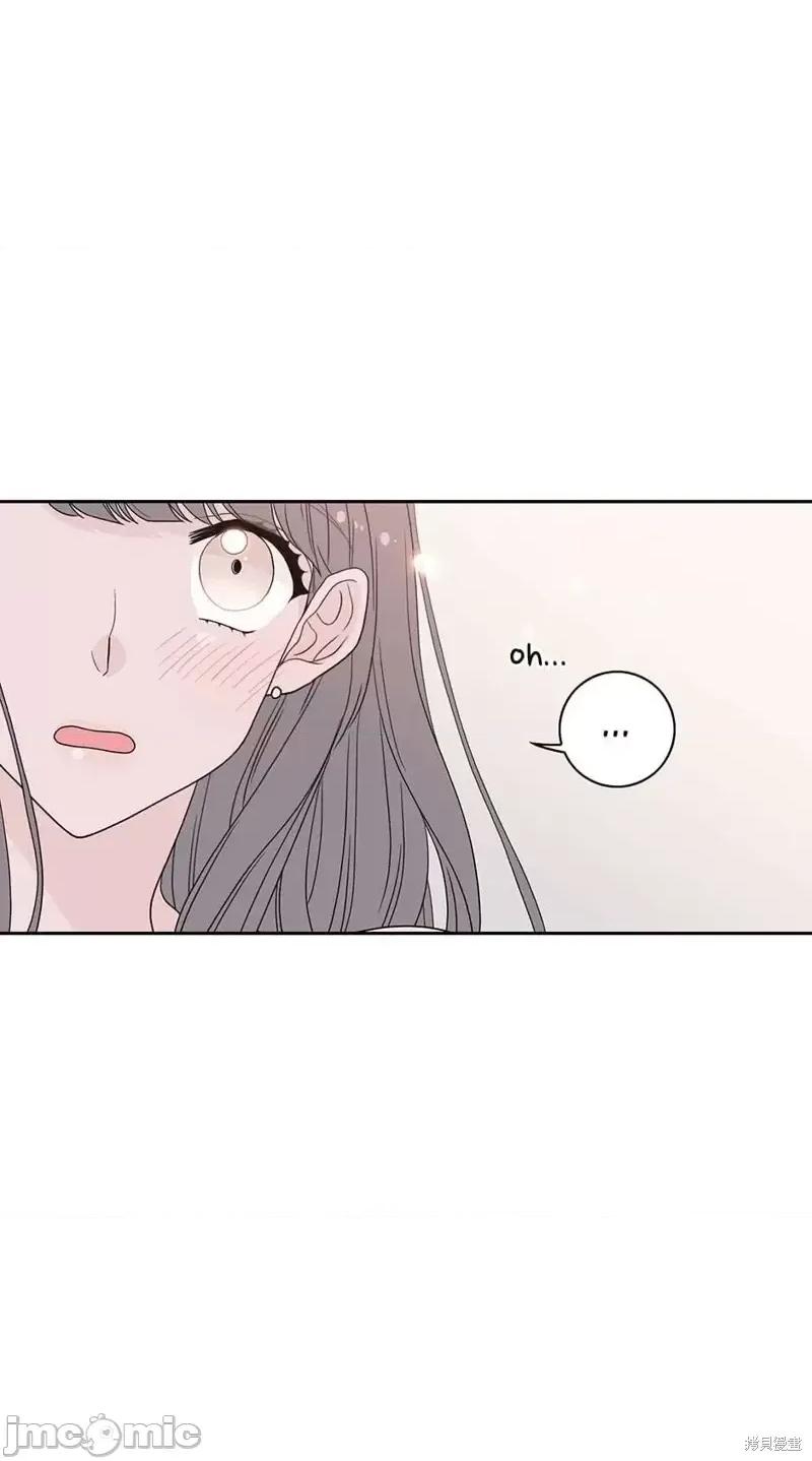 玩具综合体 玩具综合体第2话.zip 第59页