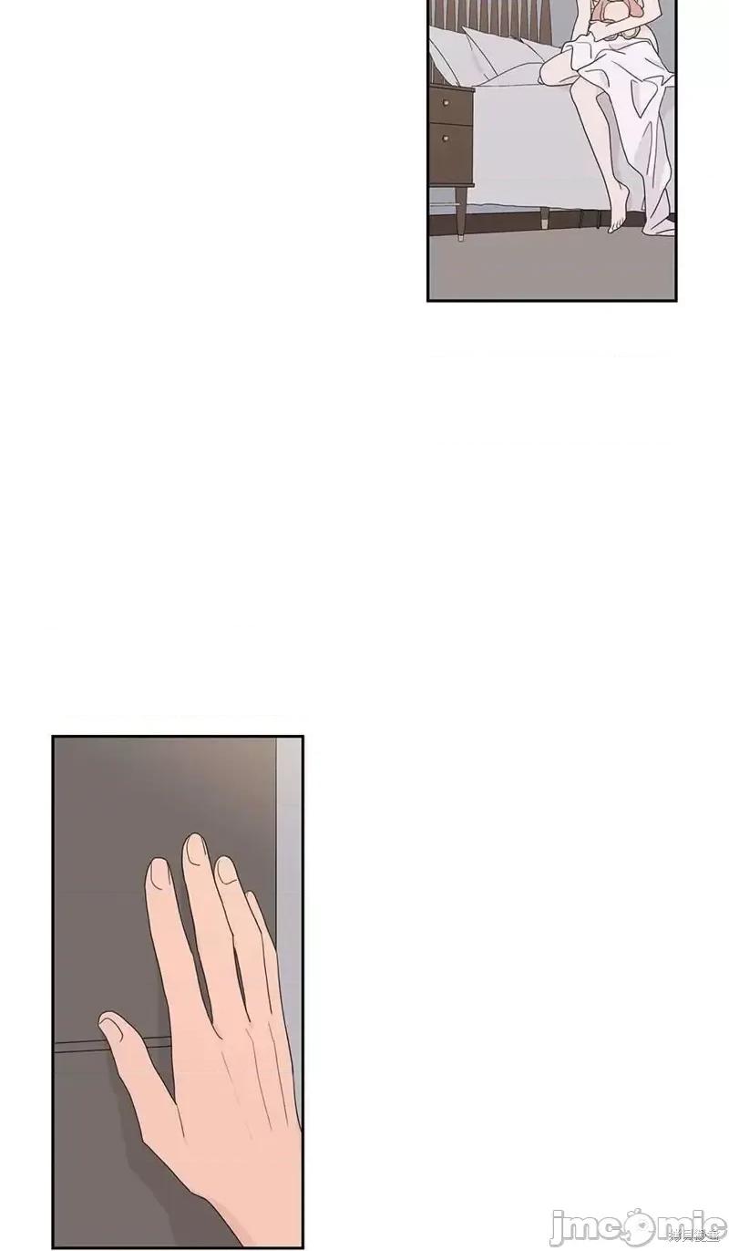 玩具综合体 玩具综合体第3话.zip 第42页