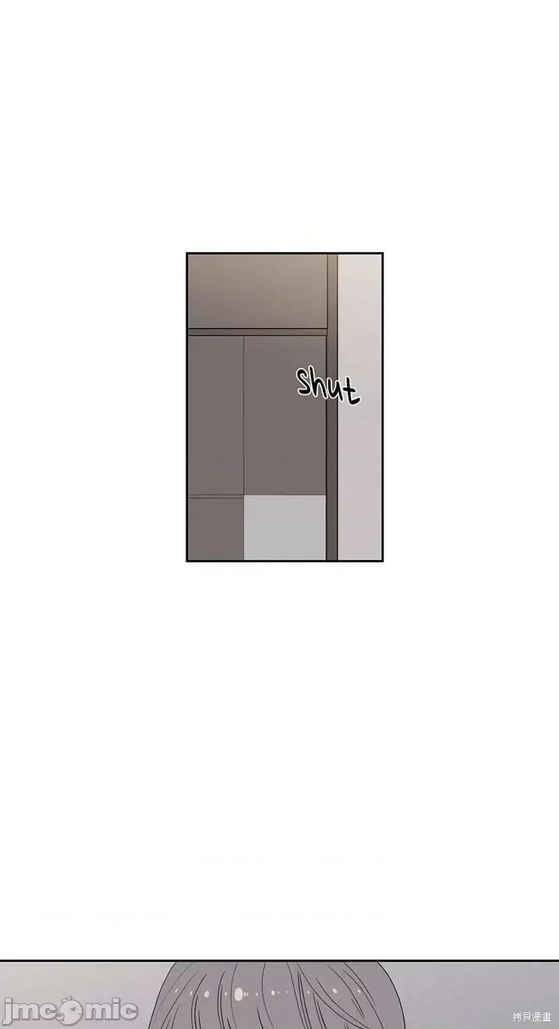 玩具综合体 玩具综合体第3话.zip 第44页