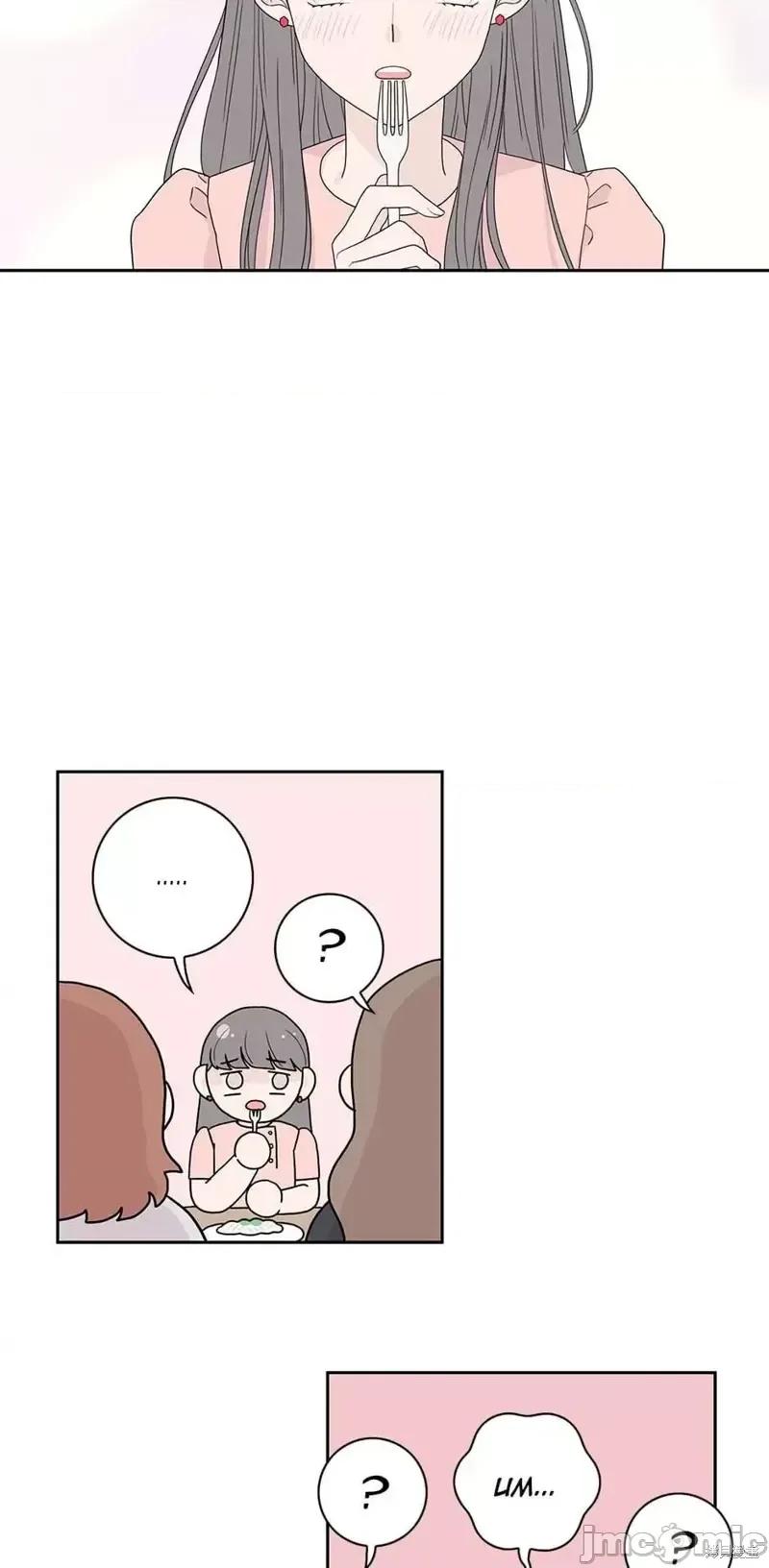 玩具综合体 玩具综合体第4话.zip 第24页