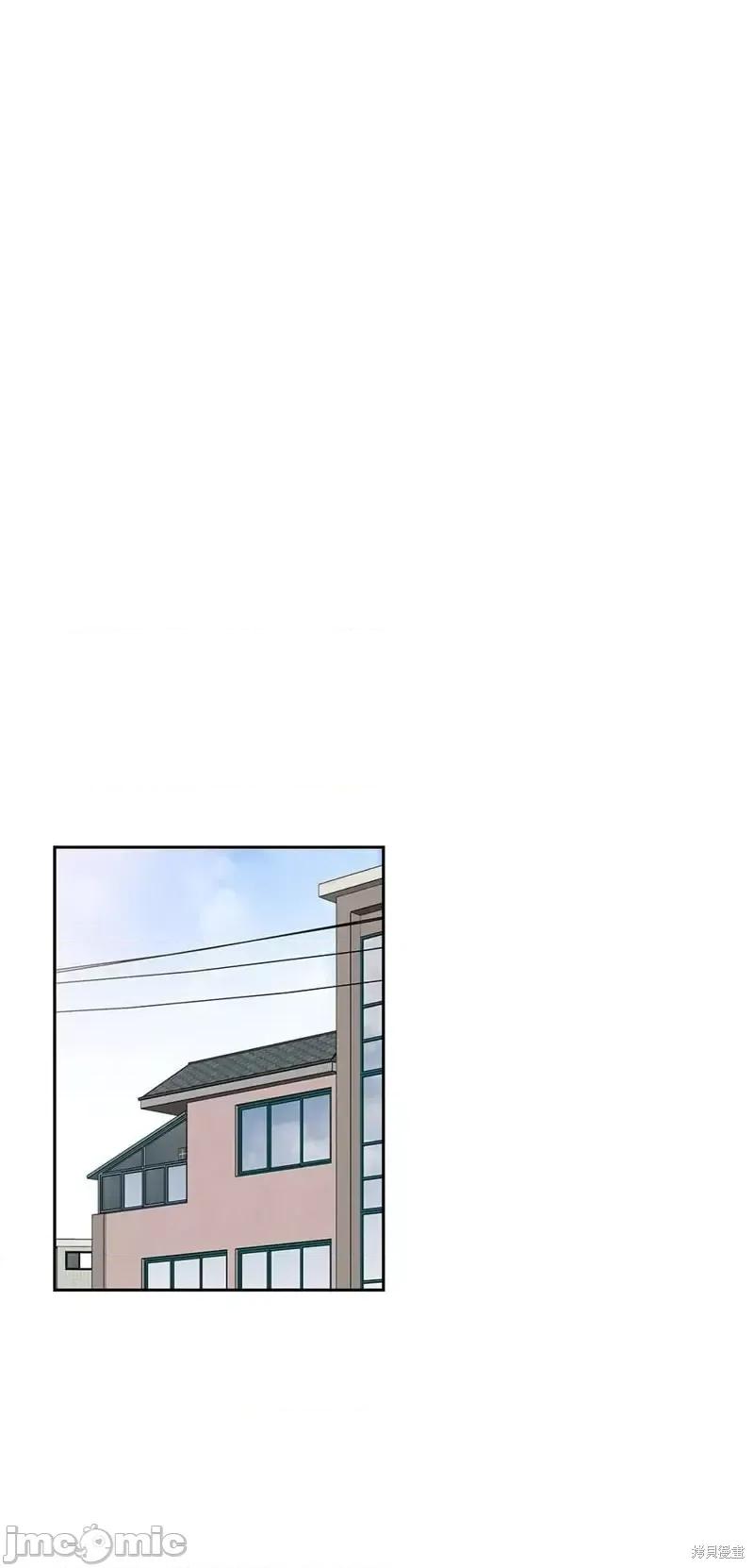 玩具综合体 玩具综合体第6话.zip 第4页