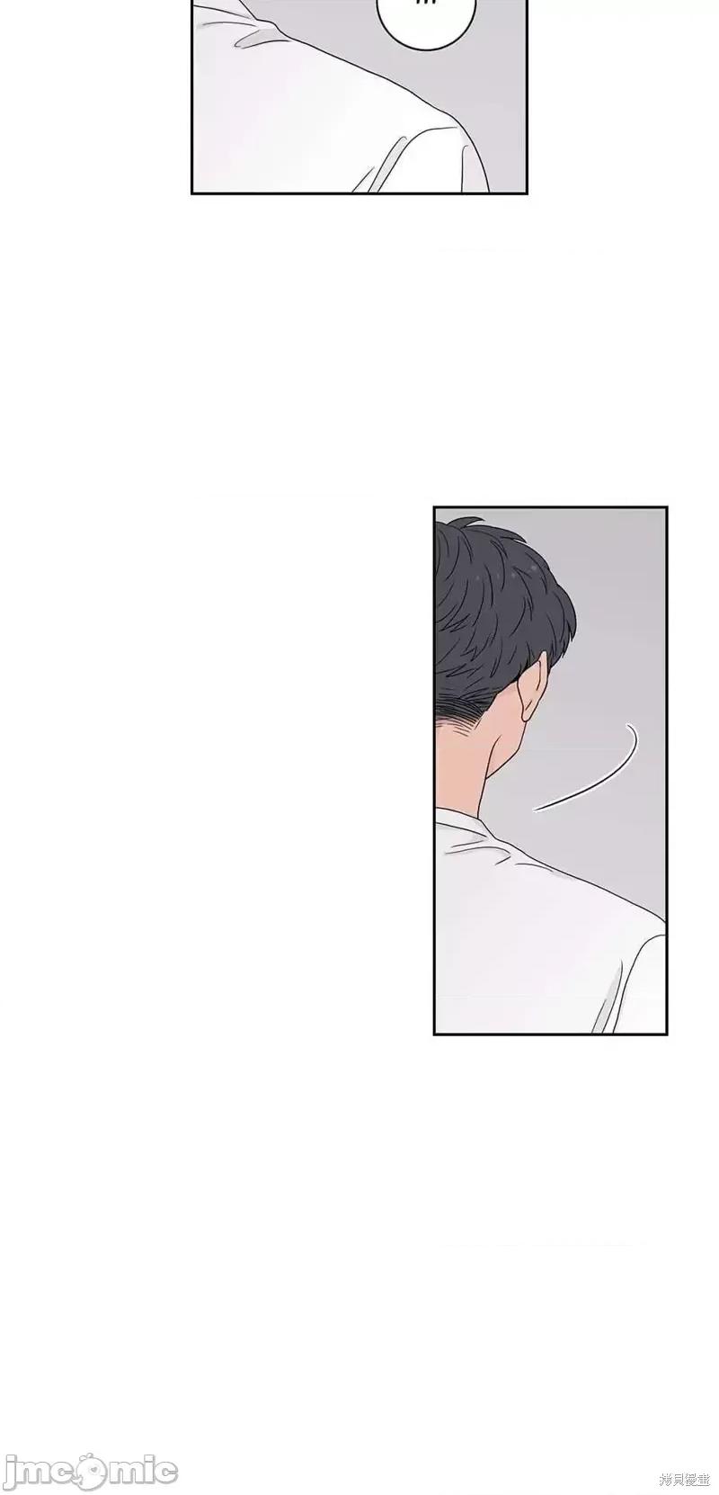 玩具综合体 玩具综合体第6话.zip 第7页