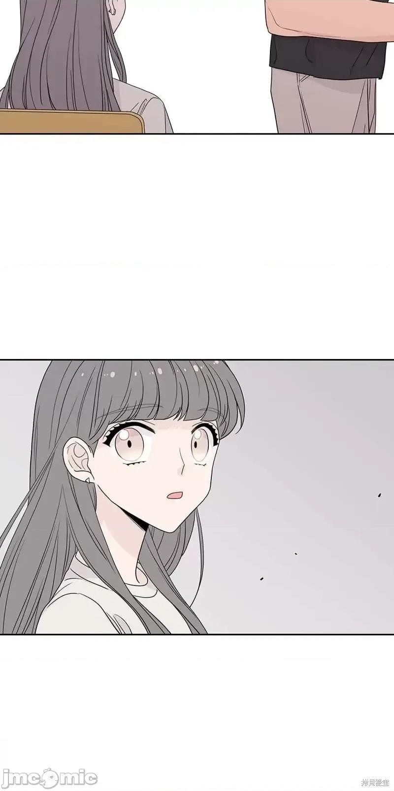 玩具综合体 玩具综合体第7话.zip 第40页