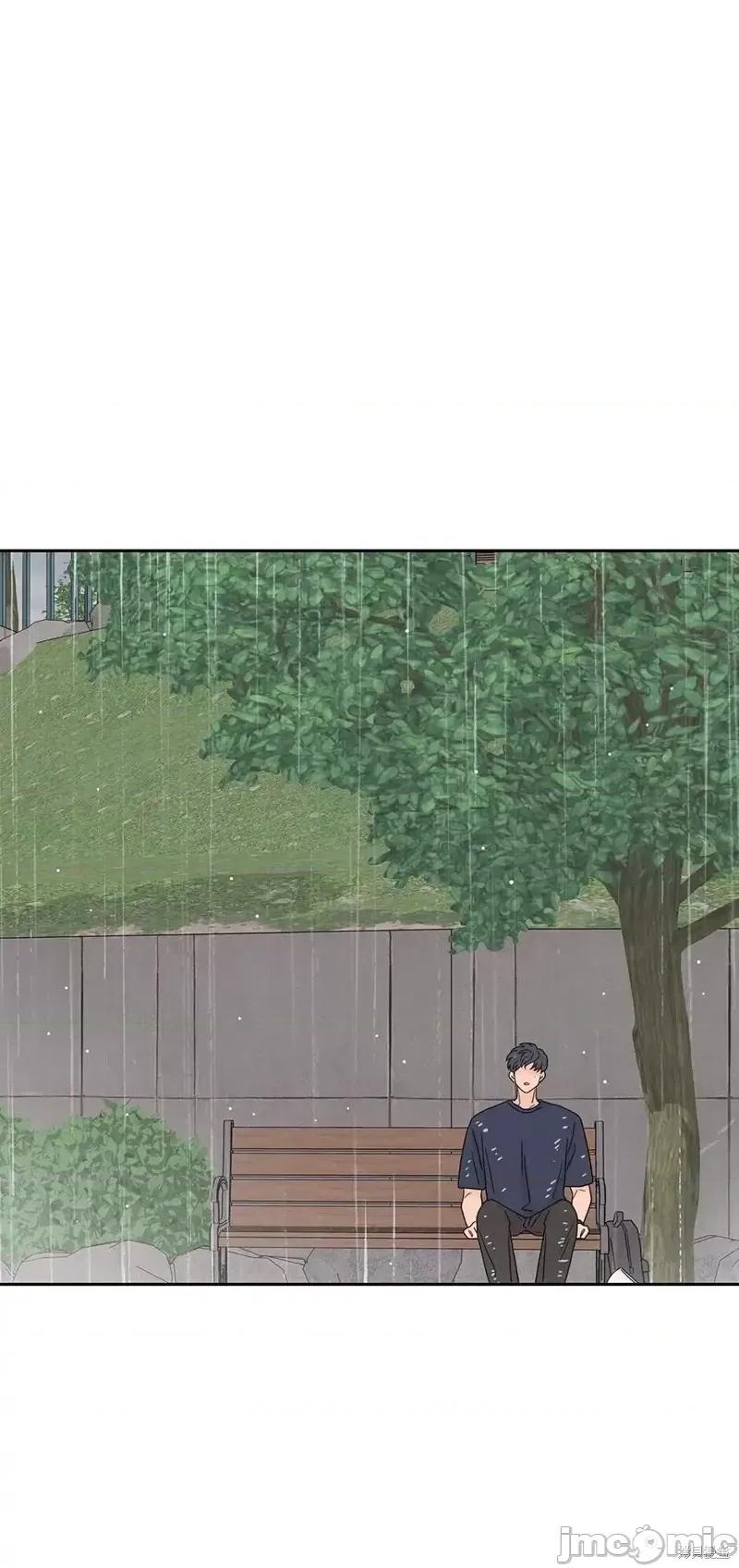 玩具综合体 玩具综合体第15话.zip 第16页