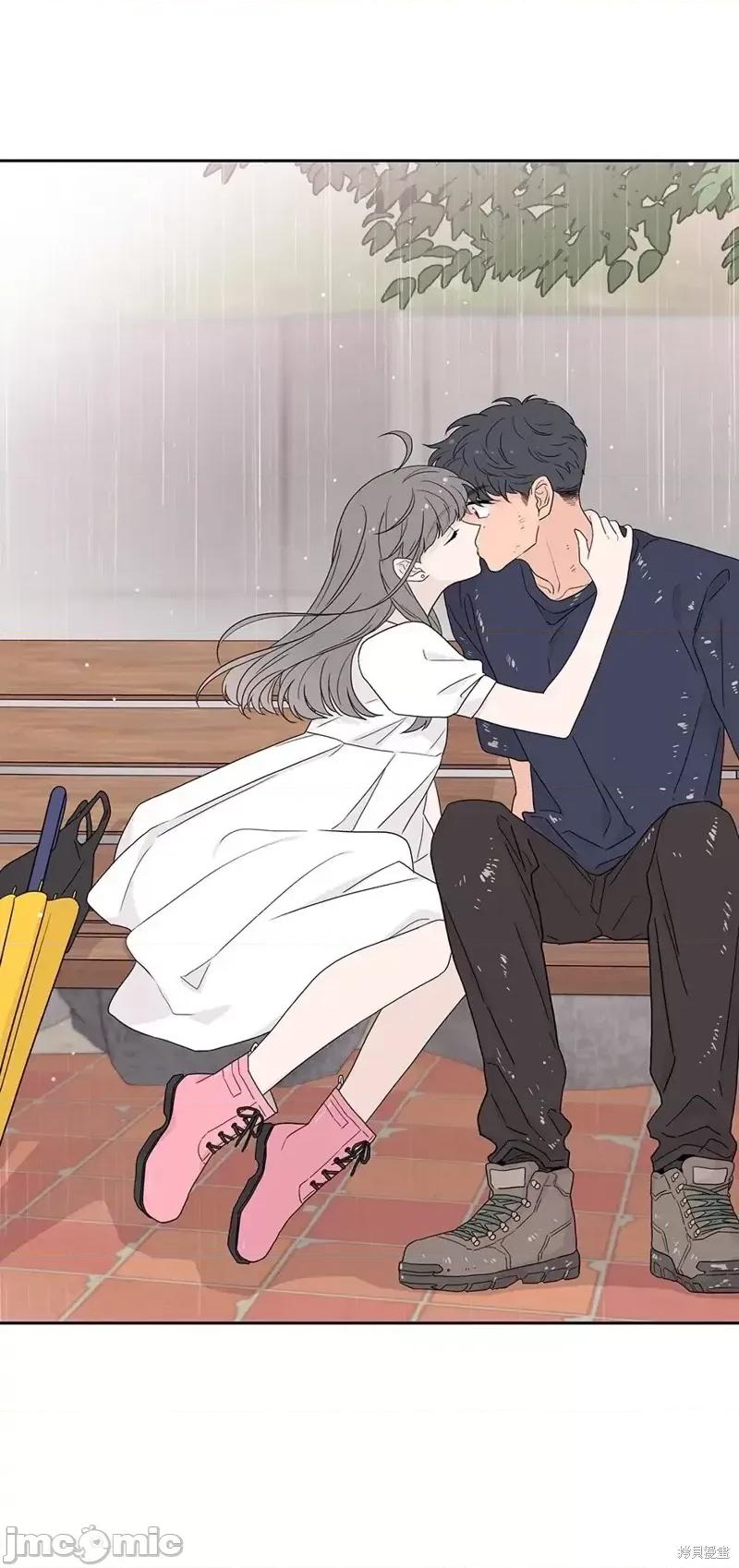 玩具综合体 玩具综合体第16话.zip 第29页