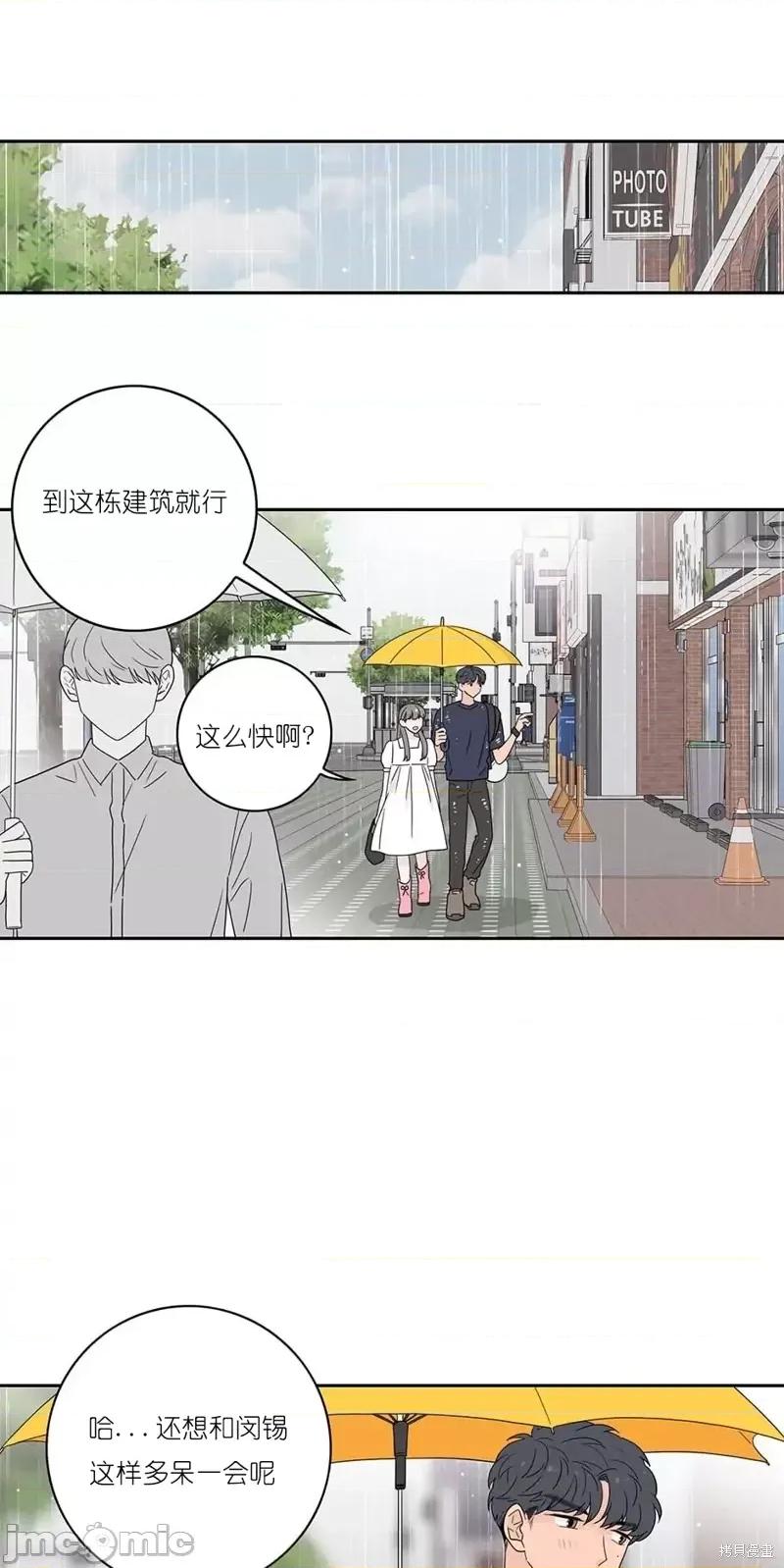 玩具综合体 玩具综合体第17.zip 第1页