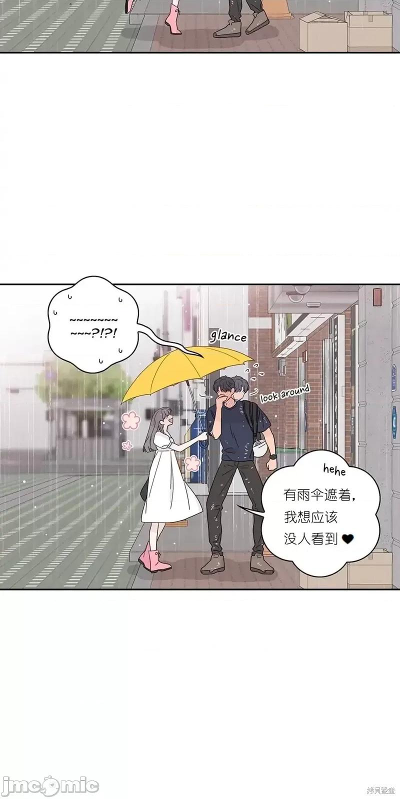 玩具综合体 玩具综合体第17.zip 第4页