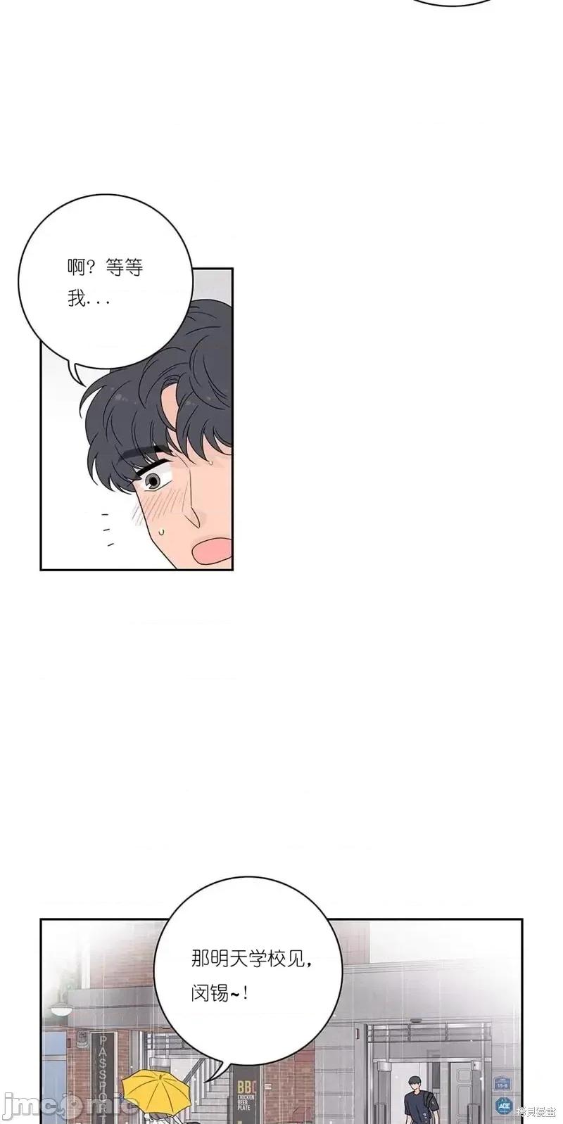 玩具综合体 玩具综合体第17.zip 第6页