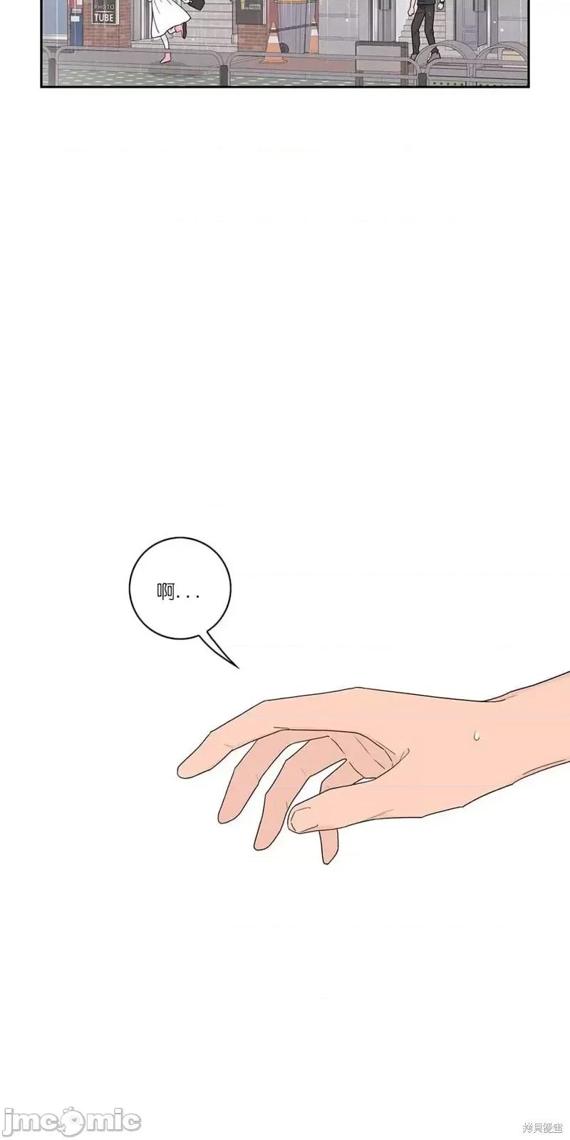 玩具综合体 玩具综合体第17.zip 第7页