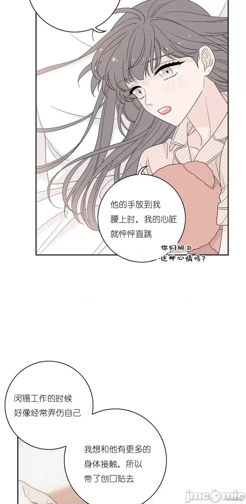 玩具综合体 玩具综合体第17.zip 第17页