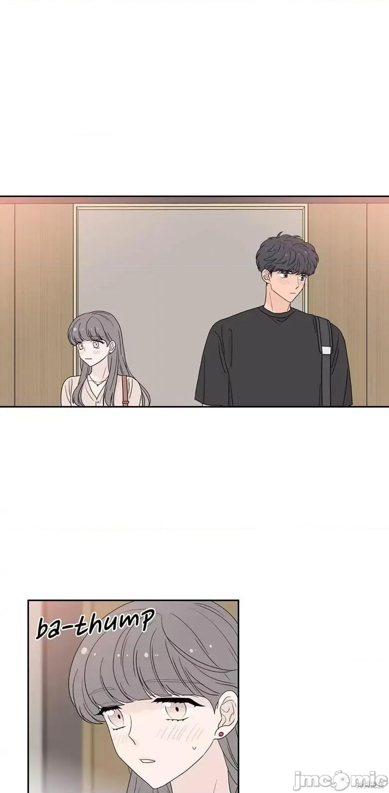 玩具综合体 玩具综合体第18话.zip 第18页