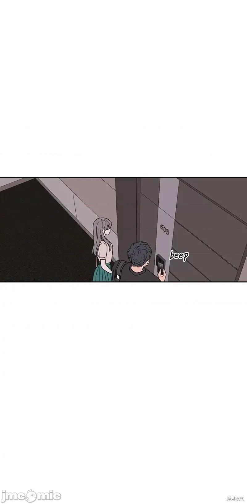 玩具综合体 玩具综合体第18话.zip 第22页