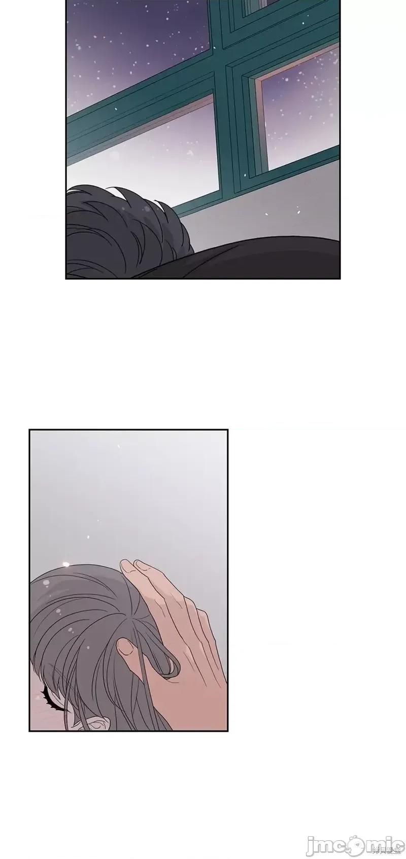 玩具综合体 玩具综合体第23话.zip 第42页