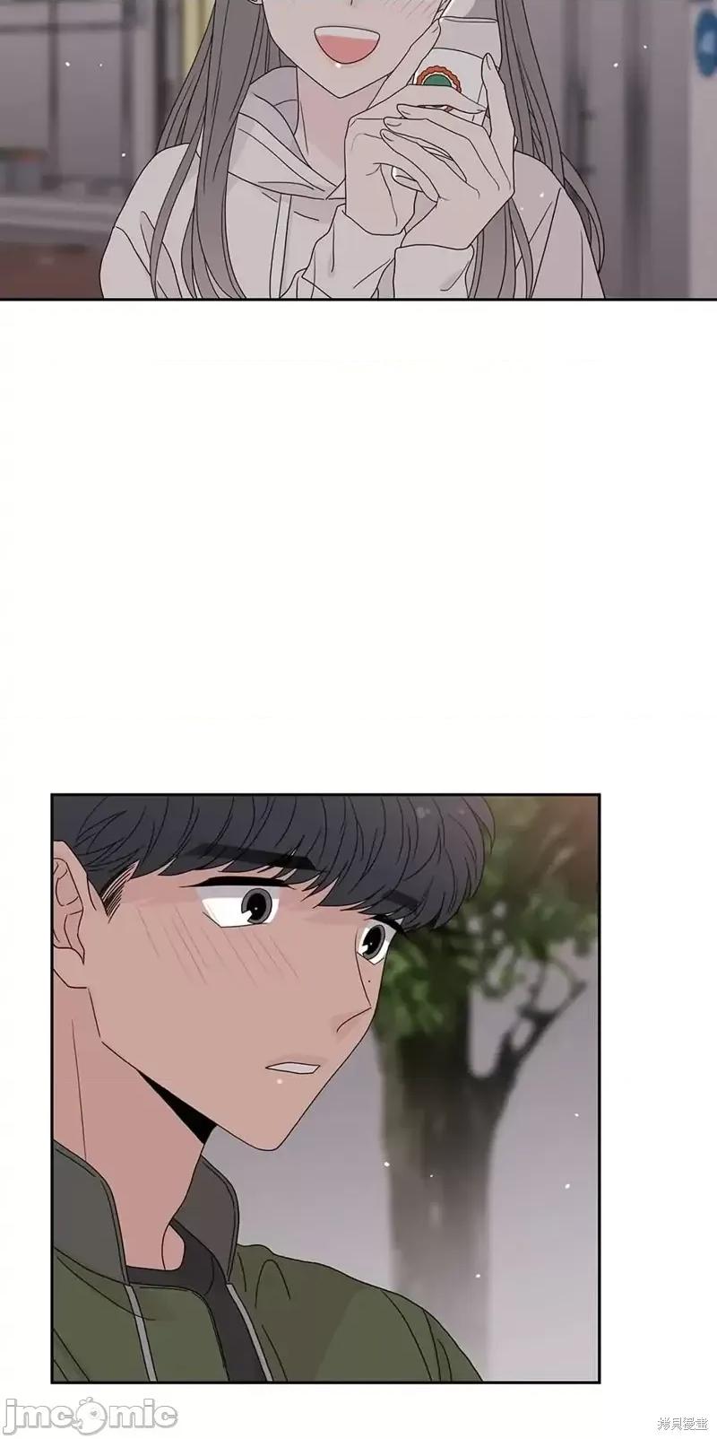 玩具综合体 玩具综合体第27话.zip 第42页