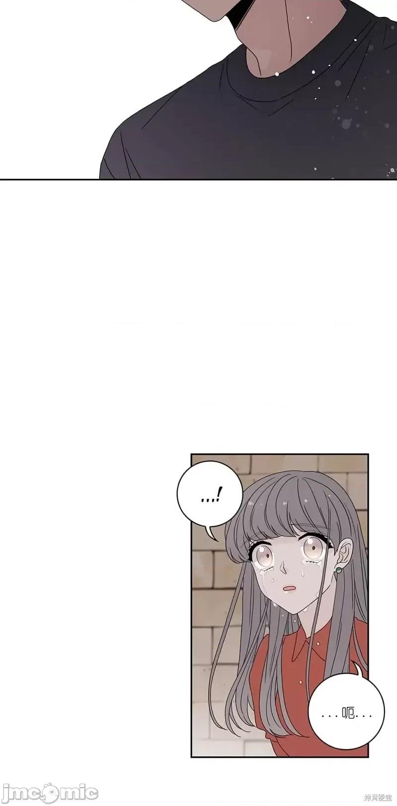 玩具综合体 玩具综合体第30话.zip 第47页