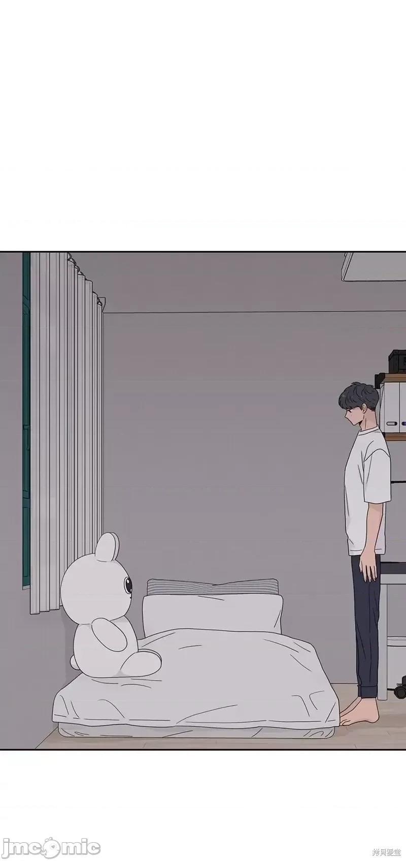 玩具综合体 玩具综合体第32话.zip 第28页