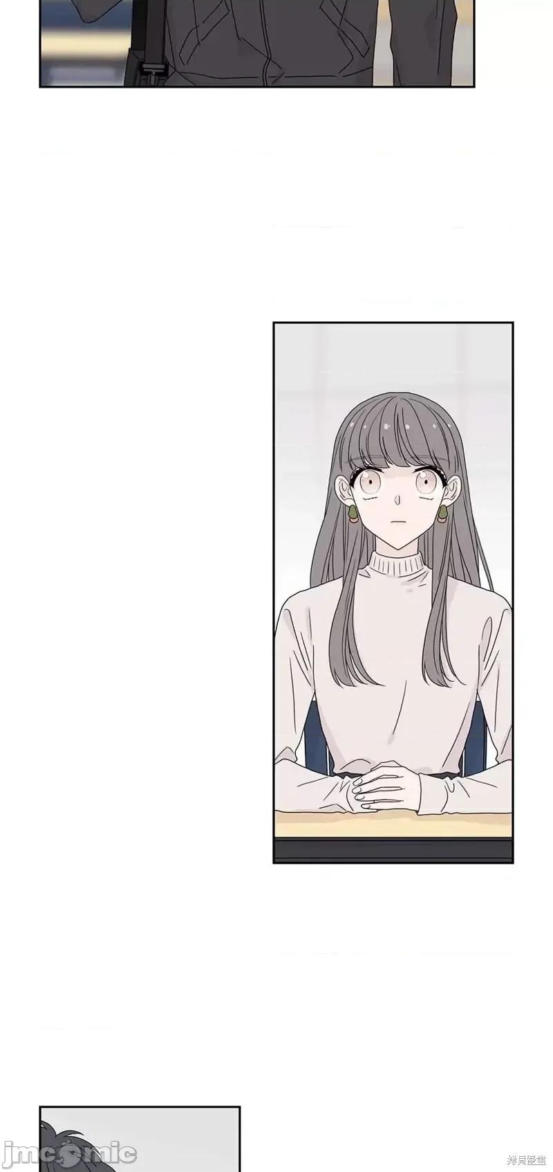 玩具综合体 玩具综合体第33话.zip 第37页