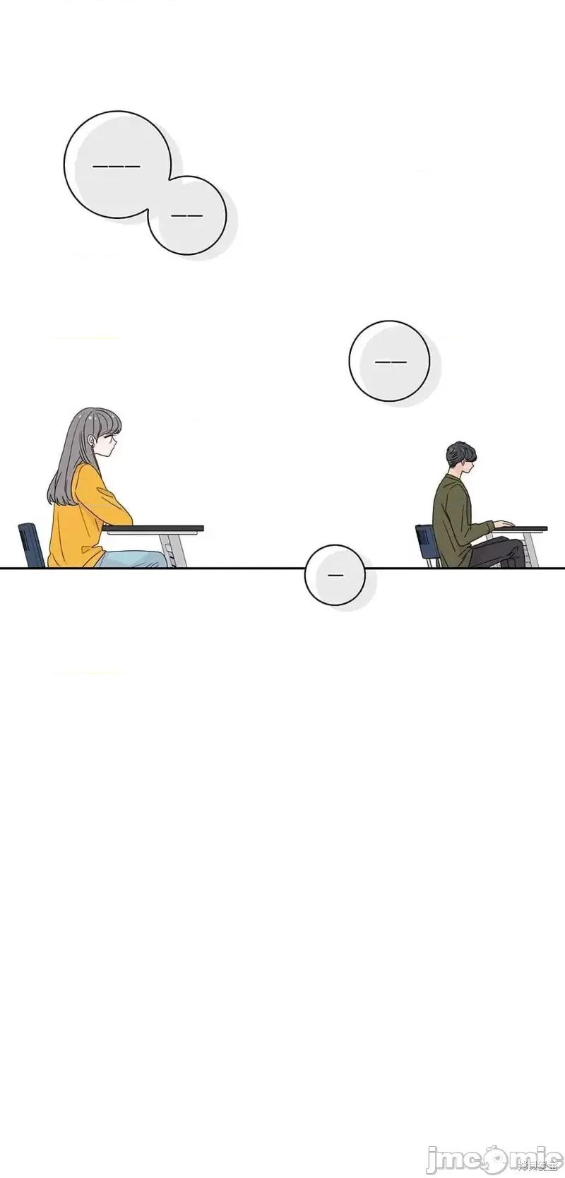 玩具综合体 玩具综合体第33话.zip 第42页