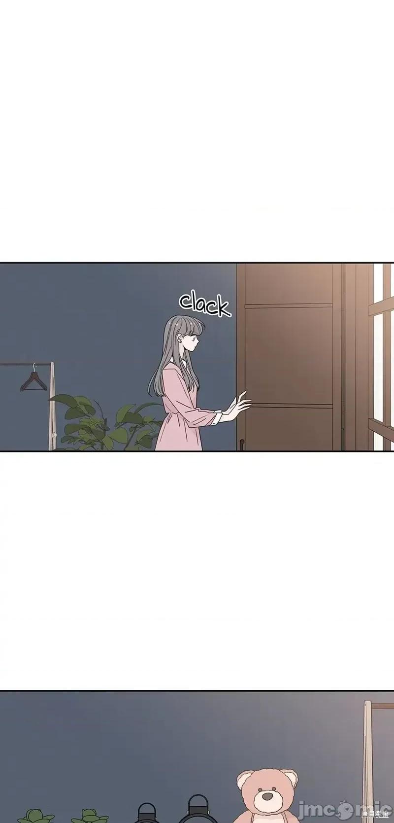 玩具综合体 玩具综合体第33话.zip 第43页