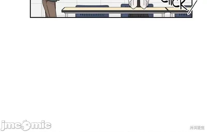 玩具综合体 玩具综合体第33话.zip 第47页