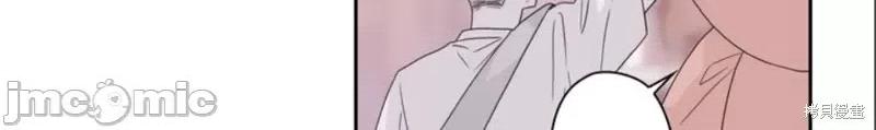 玩具综合体 玩具综合体 第9页