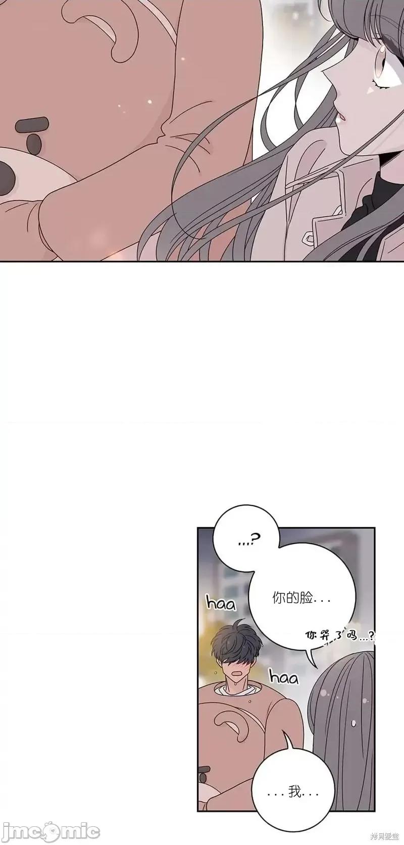 玩具综合体 玩具综合体 第22页
