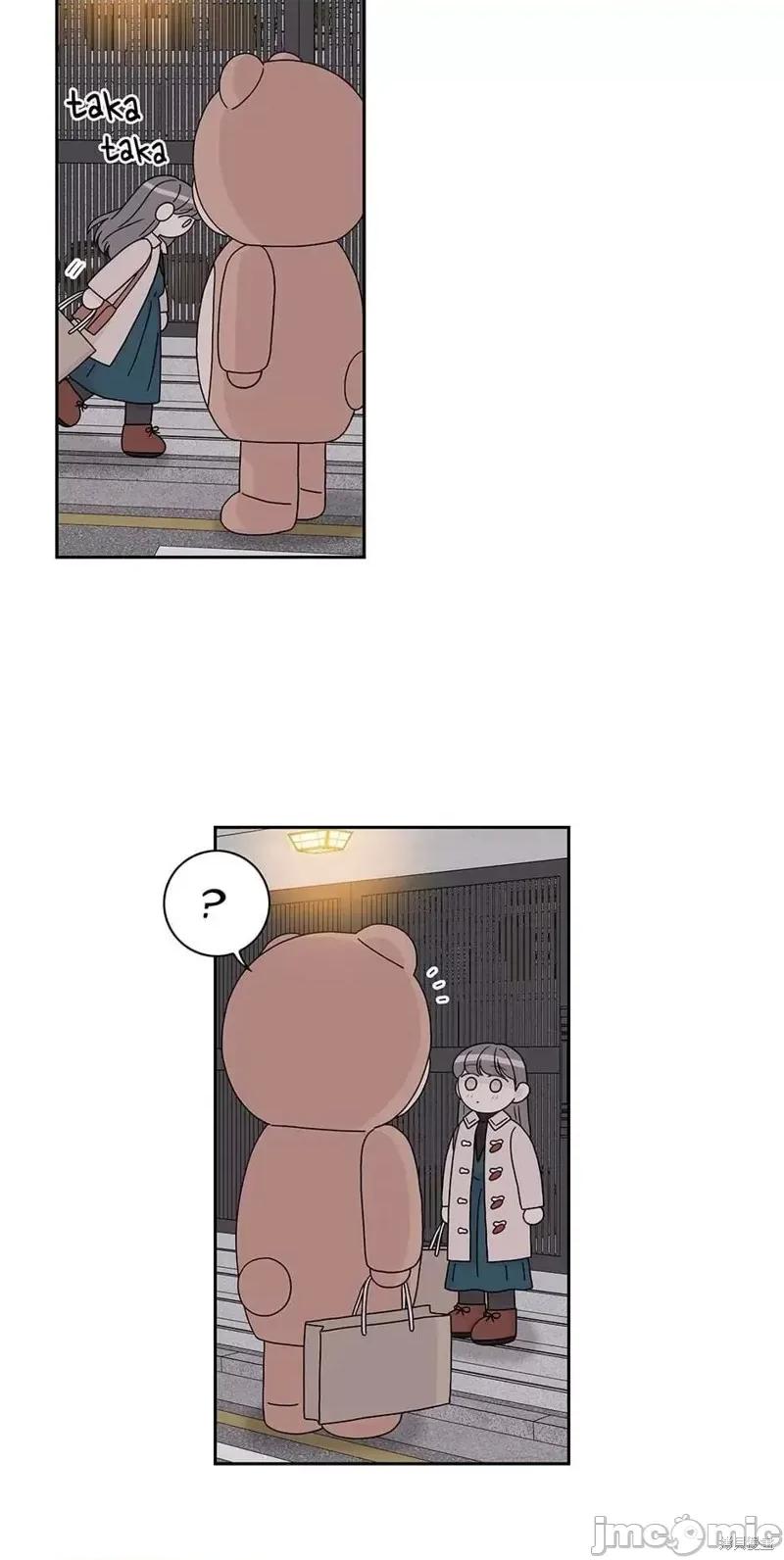 玩具综合体 玩具综合体 第46页