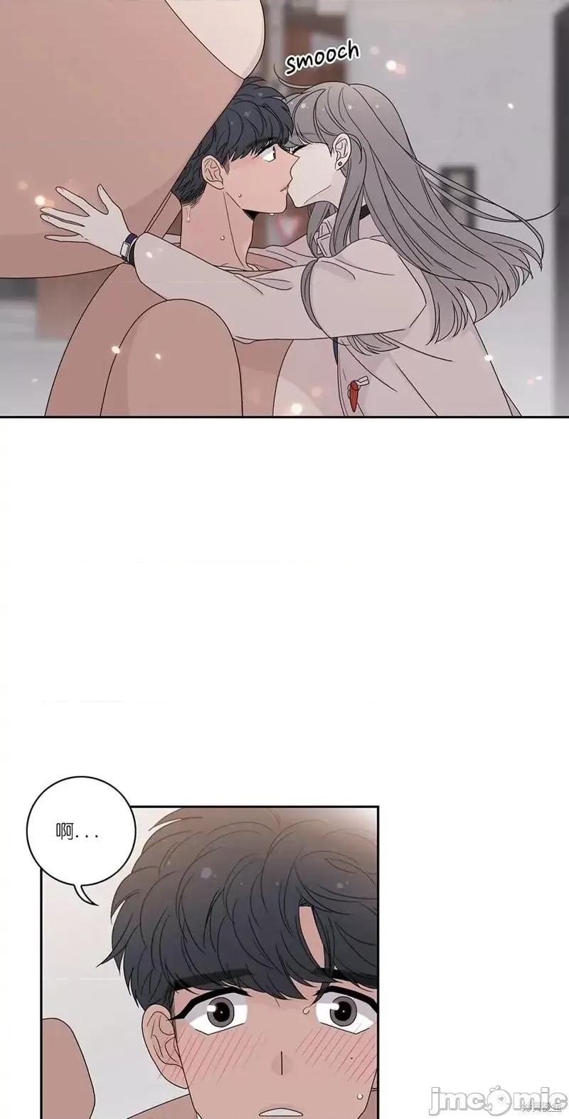 玩具综合体 玩具综合体 第48页