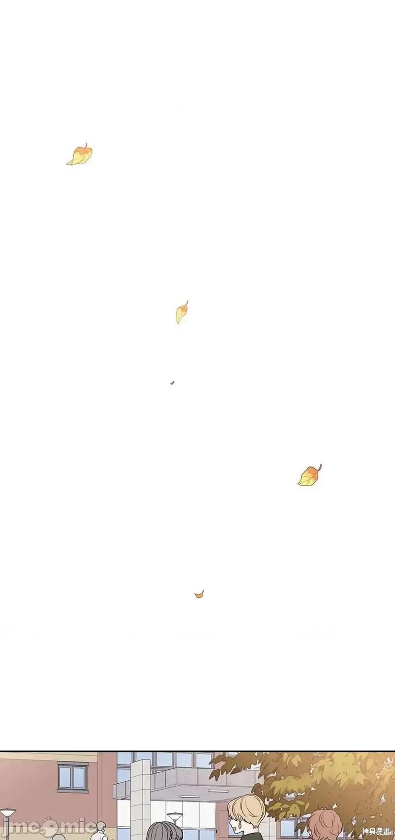玩具综合体 玩具综合体 第60页