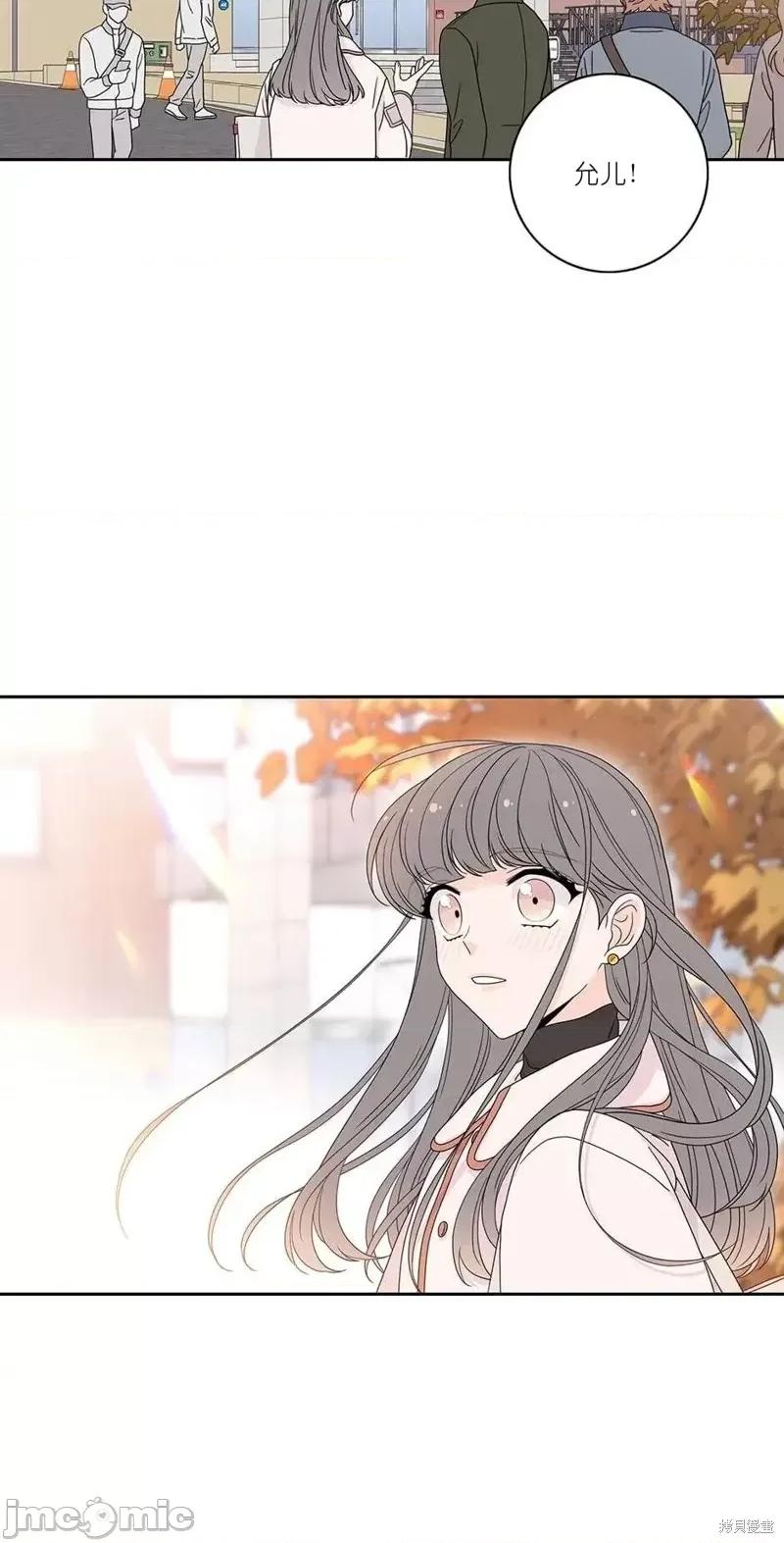 玩具综合体 玩具综合体 第61页