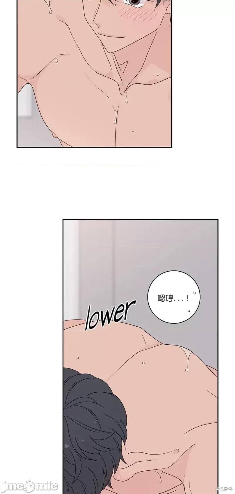 玩具综合体 玩具综合体番外8.zip 第36页