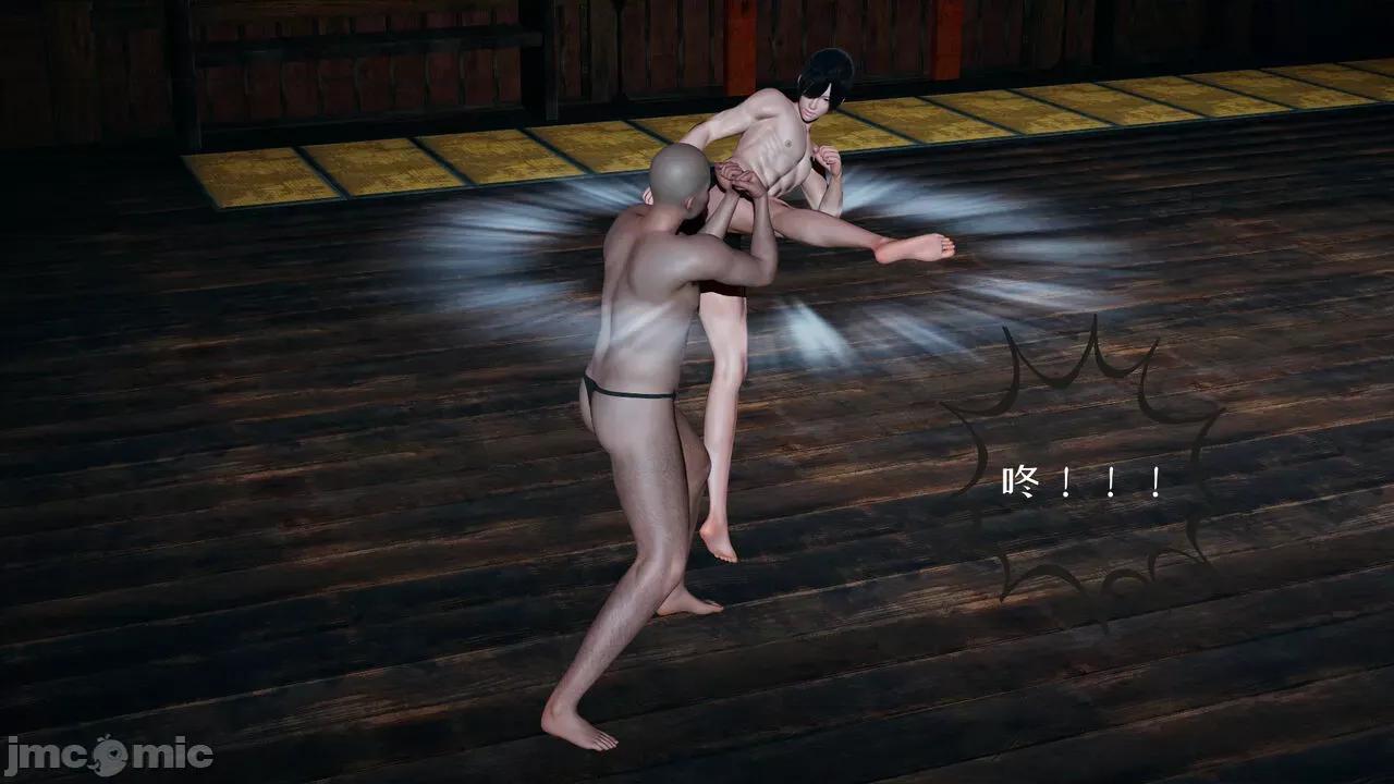 美母武斗家 [decyiqi3]美母武斗家（下篇）-我要保护妈妈！ 第71页