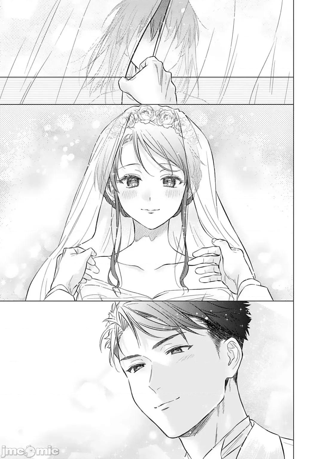 让我将你变成女人吧～年上男友，化身饥渴大野狼？ [なもなき] が女にしてやるよ～年上彼氏は、饥えて狼になる？～ 16-17 第65页