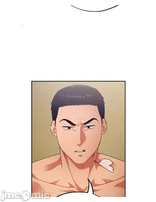 傻瓜病毒 [无修正] 傻瓜病毒 / 傻傻病毒3 第85页