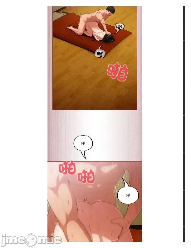 傻瓜病毒 [无修正] 傻瓜病毒 / 傻傻病毒 4 第40页