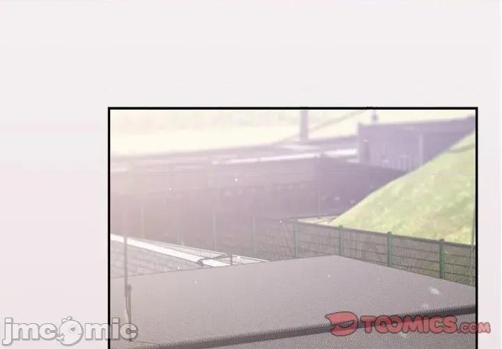 傻瓜病毒 [无修正] 傻瓜病毒 / 傻傻病毒5 第4页