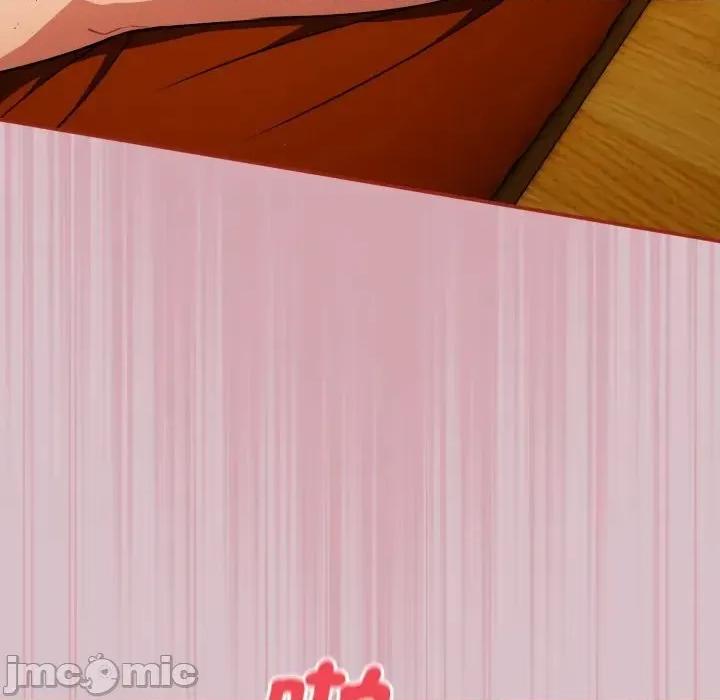 傻瓜病毒 [无修正] 傻瓜病毒 / 傻傻病毒5 第12页