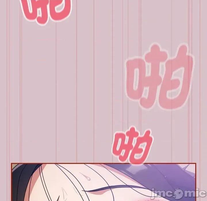 傻瓜病毒 [无修正] 傻瓜病毒 / 傻傻病毒5 第58页
