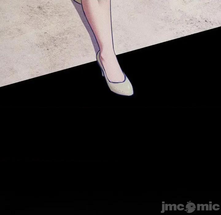 傻瓜病毒 [无修正] 傻瓜病毒 / 傻傻病毒5 第117页