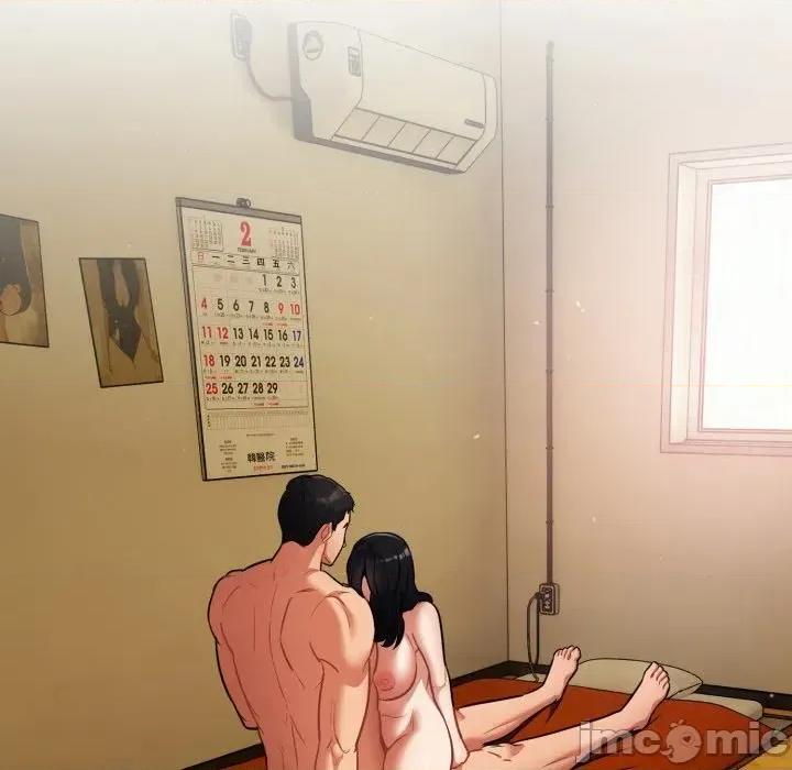 傻瓜病毒 [无修正] 傻瓜病毒 / 傻傻病毒5 第120页