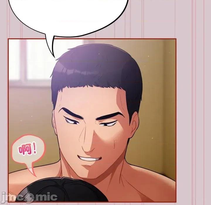 傻瓜病毒 [无修正] 傻瓜病毒 / 傻傻病毒5 第152页
