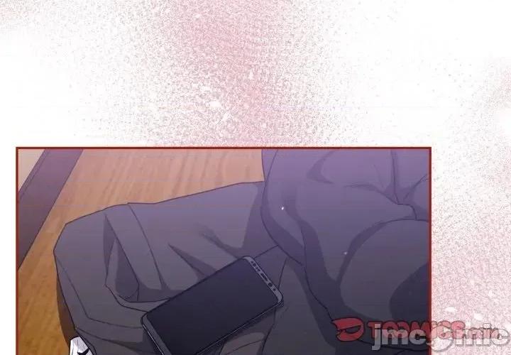 傻瓜病毒 [无修正] 傻瓜病毒 / 傻傻病毒 6 第3页