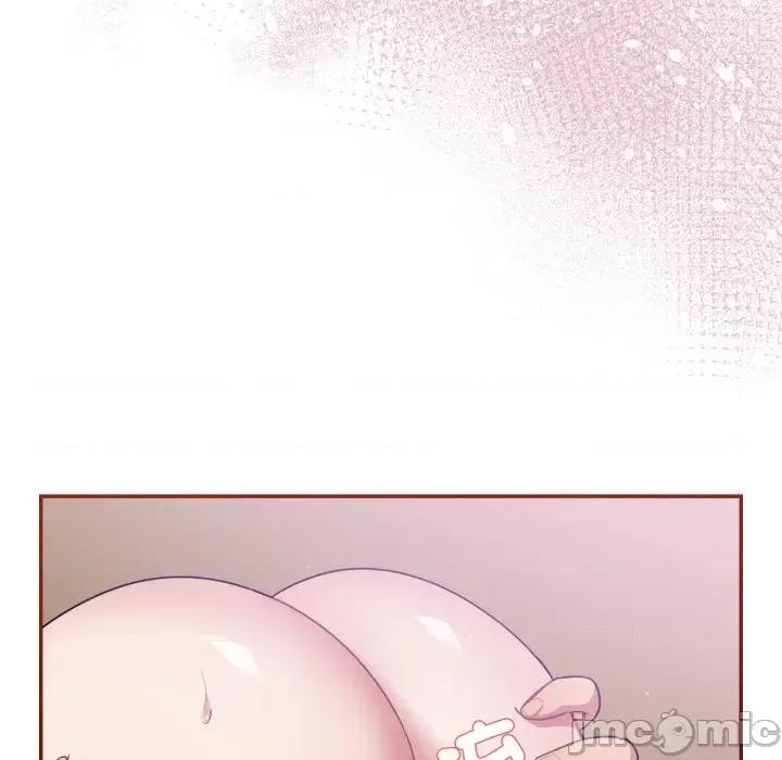 傻瓜病毒 [无修正] 傻瓜病毒 / 傻傻病毒 6 第8页
