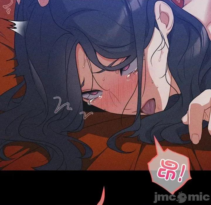 傻瓜病毒 [无修正] 傻瓜病毒 / 傻傻病毒 6 第97页