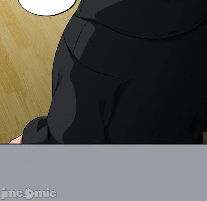 傻瓜病毒 [无修正] 傻瓜病毒 / 傻傻病毒 6 第122页