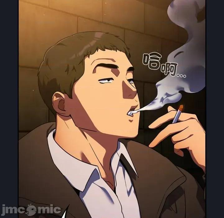 傻瓜病毒 [无修正] 傻瓜病毒 / 傻傻病毒 7 第7页