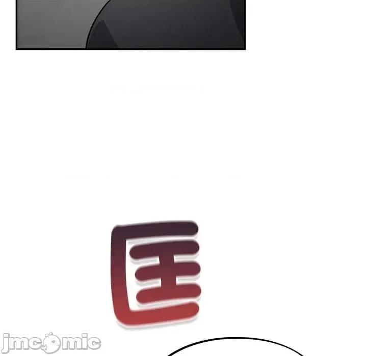 傻瓜病毒 [无修正] 傻瓜病毒 / 傻傻病毒 7 第39页